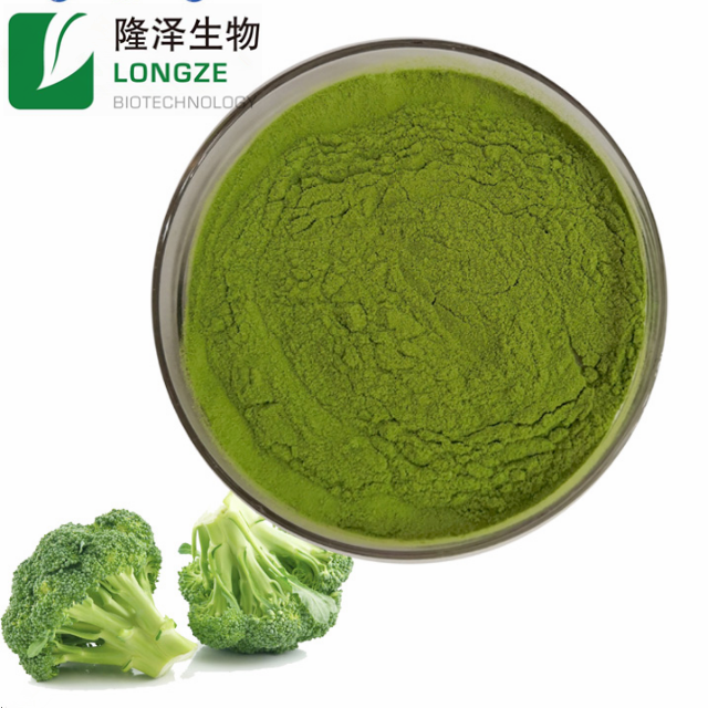 Estratto di broccoli Estratto di broccoli in polvere